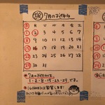 5AA13EA0-28EC-4B57-A35B-172631639F47.jpeg