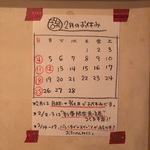 1CFBC7C9-B406-463D-B23B-69F0D9D560F5.jpeg