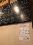 36247140-8B70-4B17-89E0-51225E40420B.jpeg