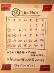 63C80642-B402-4098-84DA-48A75EDACBCD.jpeg
