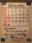 85F4D5BA-C703-43C8-A4D5-ACC1602C4B23.jpeg