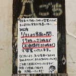 D52B6531-02EE-49A6-8EC7-34E59C125215.jpeg