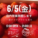 EADDCC9A-A93F-4285-8324-B8768F55F7ED.jpeg